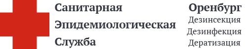 СЭС Оренбурга